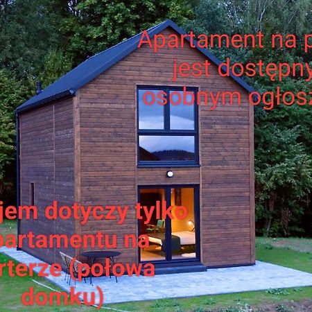 Dzikie Lisko - Apartament Z Tarasem Леско Экстерьер фото